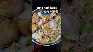#chicken fry#recipe #cooking #video #short#youtube #subscribe #healthy