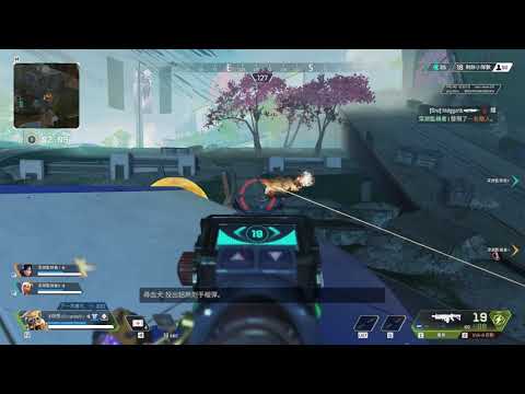 apex 精華
