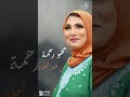 طه حبيبي رمضان طه حبيبي رمضان