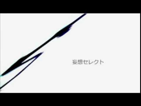 【月乃】 WAVE 歌ってみた
