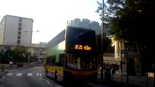 城巴7021(RB4681)@43M駛經華富(南)總站