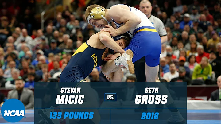 Seth Gross vs. Stevan Micic: 2018 NCAA title (133 ...