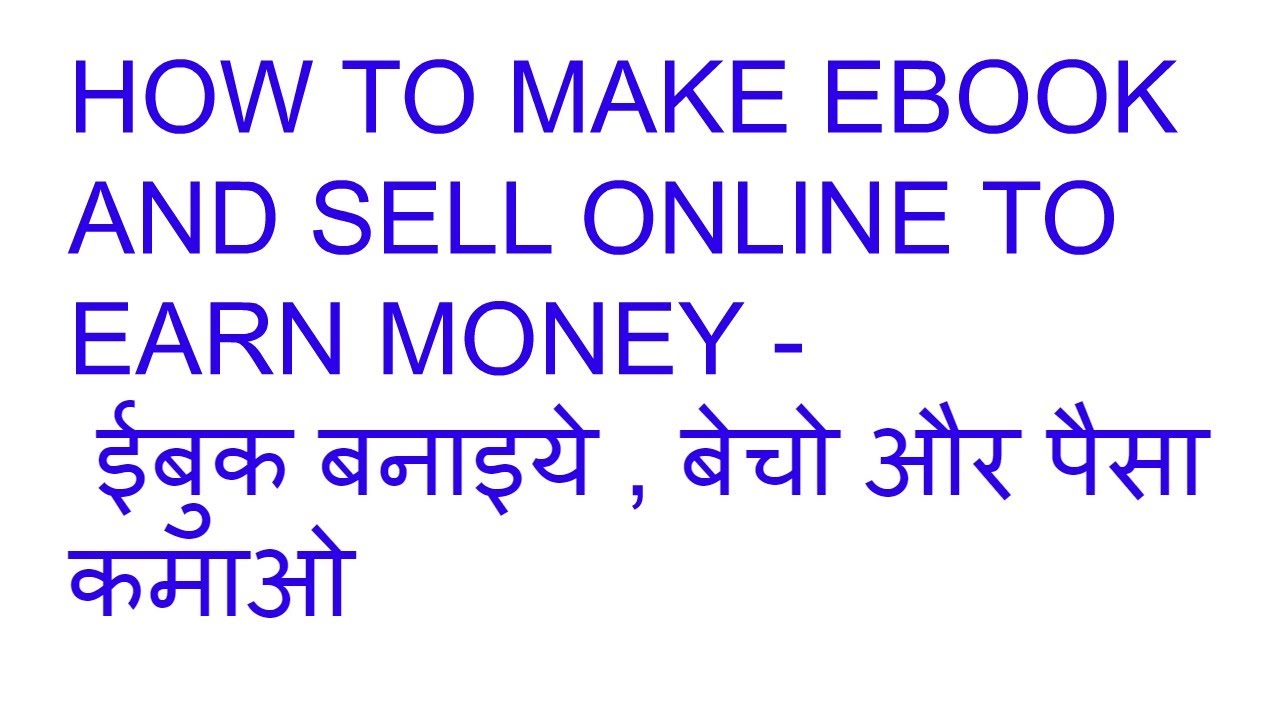 How to creat an Ebook And Sell It Online and start passive income part ...