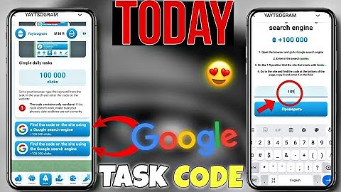 How to Find Yaytsogram Google Task Code On Any Browser |Today 18 October Yaytsogram Google Task Code