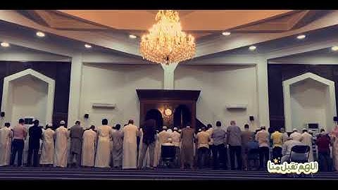 سورة الفاتحة - ابو معاذ حسين اميرالدين