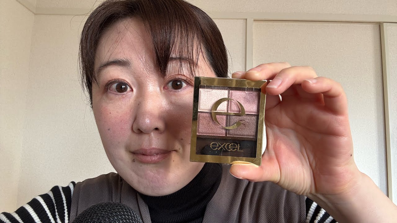 サナエクセルスキニーリッチシャドウ🩷ASMR/whispering🩷囁き🩷makeup🩷
