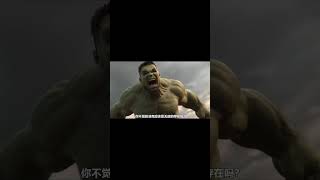 你最喜欢哪位漫威英雄?#電影#電影解說#漫威電影#marvel #影視解説#movie