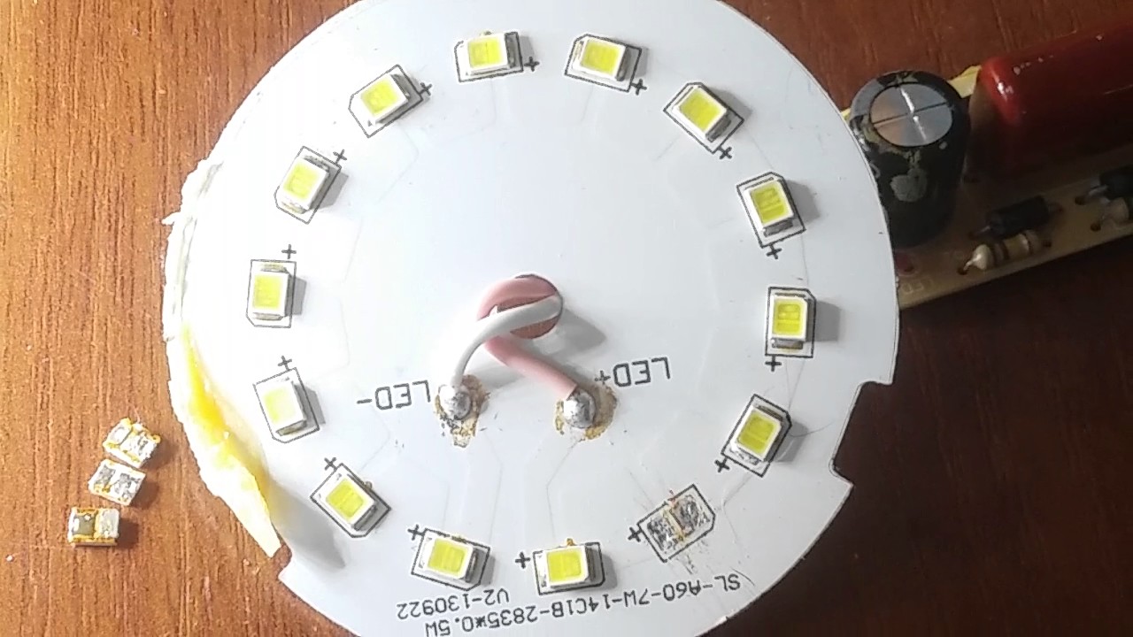 Ремонт светодиодной лампы. Частья 8Я. - YouTube