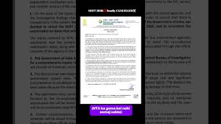 NEET 2026 CANCELLED BY NTA! #neet #neetaspirant #mbbsabroad #viral #yt #neetdropper