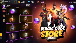 Ramadan Magic Cube Store Update 🤯💥 | Next Magic Cube Bundles| Free Fire New Event | Ff New Event screenshot 5