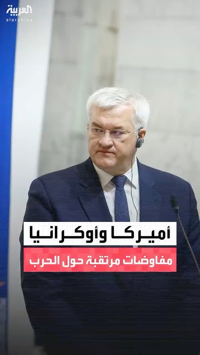   :       
 - نشر قبل 11 دقيقة