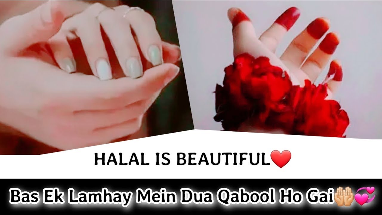Ek Lamhay Ma Dua Qabool Hui💞|Miracle Of Darood e IBRAHIM❤️|Miracle Astaghfirullah| @HasnainDiaries