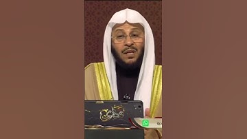 أنا أقرأ سورة البقرة بنية هداية زوجي | الشيخ عزيز بن فرحان