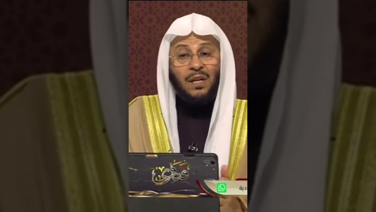 أنا أقرأ سورة البقرة بنية هداية زوجي | الشيخ عزيز بن فرحان
