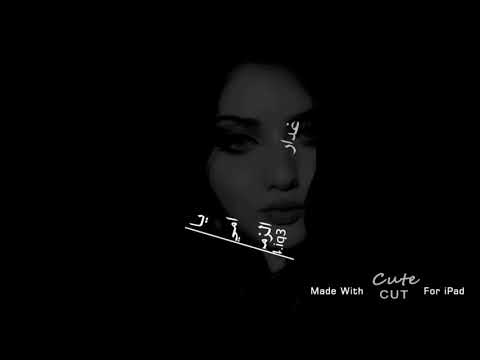 غدار يا امي الزمن
