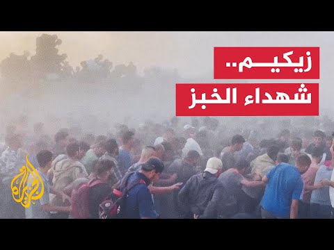 34 شهيدا في إطلاق نار إسرائيلي على مراكز توزيع مساعدات بغزة