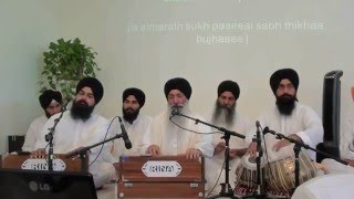 Amrit Naam Nidhan Hai Mil Peevo Bhai - Bhai Harjinder Singh Ji Srinagar Wale