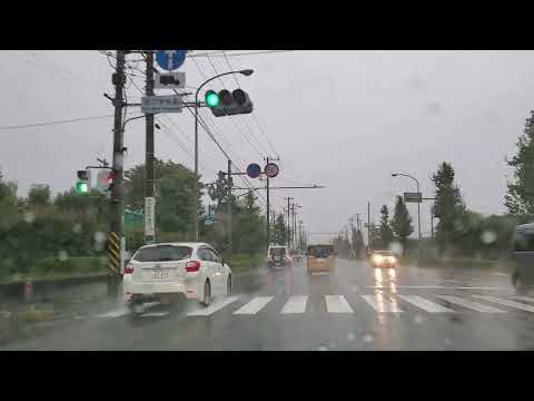 県道12号 横浜上麻生線 YouTube