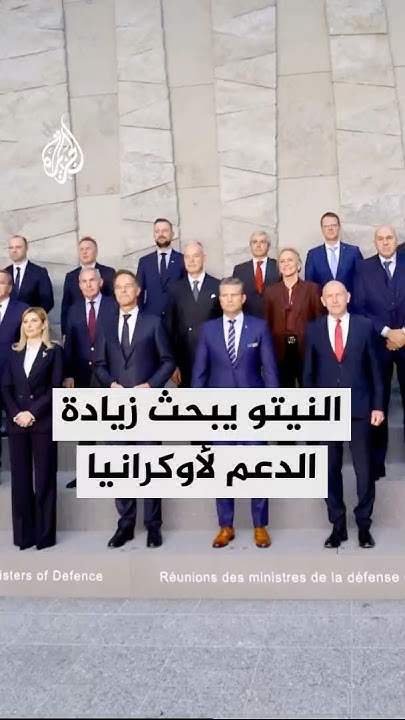         
 - نشر قبل 11 دقيقة