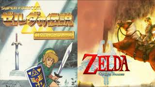 ALTTP - Black Mist Twilight Princess Remix Extended - YouTube