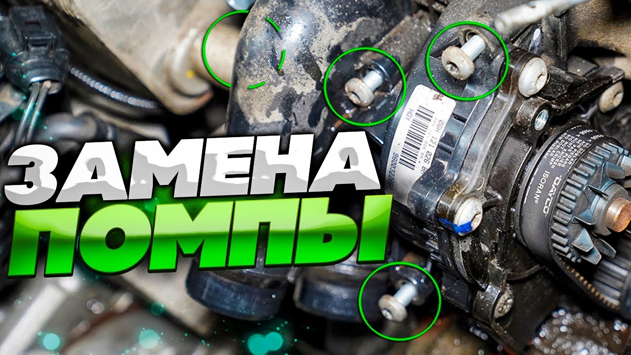 Мало антифриза последствия летом