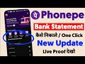 phonepe statement kaise nikale _bank statement kese Download kare2025