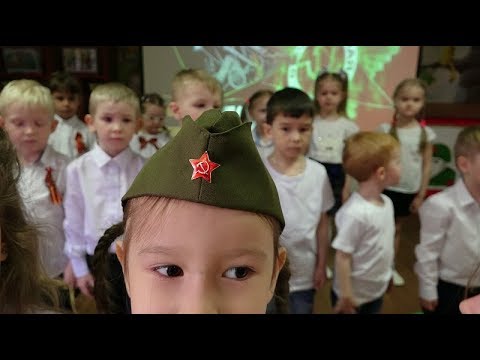 Утренник на 9 мая в старшей группе. Утренник 9 мая в детском саду. Утренник в детсаду 9 мая. Утренник 9 мая в детском саду старшая группа. Утренники в детских садах на 9 мая.