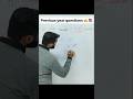 class 10 maths trigonometry previous year questions #maths #class10th #previousyearquestions #exam
