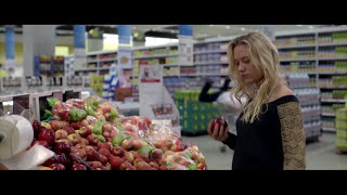Bokeh 2017 Trailer 1 HD