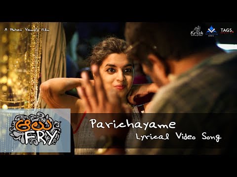 Parichayame lyrical video song ||  Aloo Fry || A Telugu Independent Film