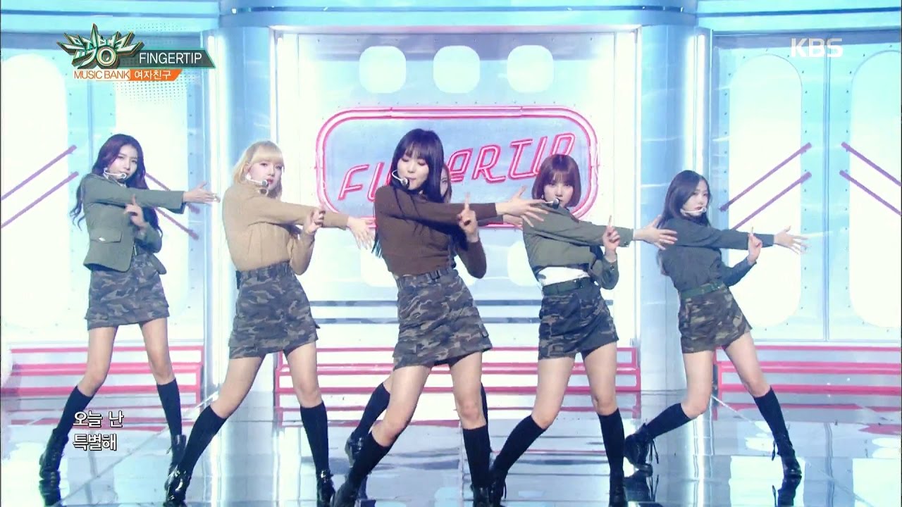 뮤직뱅크 Music Bank - 여자친구 - 바람의 노래＆FINGERTIP (GFRIEND - Hear The Wind Sing＆FINGERTIP).20170317