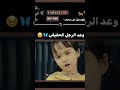 اسم المسلسل ما خطب السكرتيره كيم 