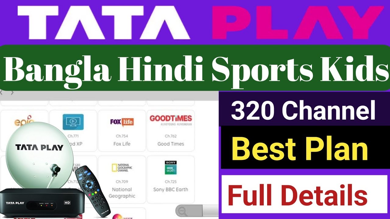 Tata Play Bangla Hindi Sports Kids Plan || Tata Play Best Sports Pack 2023
