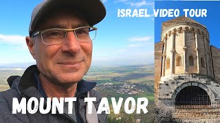 Mount Tavor (Tabor) Israel video tour screenshot 1