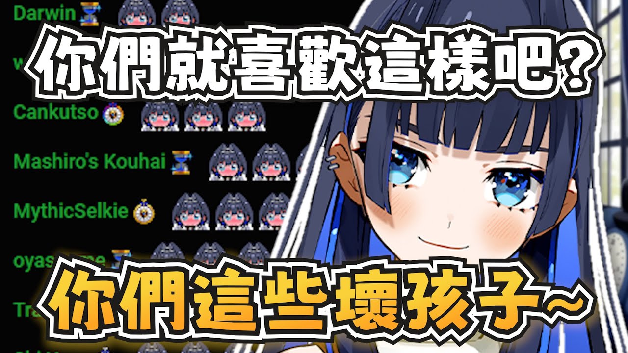 突然展現性感聲線的Kronii讓聊天室都快凍未條了！【Ouro Kronii】【hololive-EN】【中英字幕】