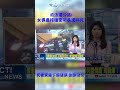 警察遭毒駕撞死