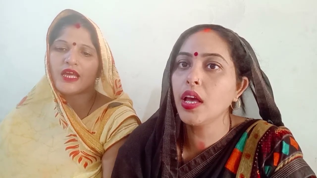 अरे जनकपुर में ठाडी रे ललनवा #सुनीता #दिव्या #बहुत पुराना बिबाह गीत 😭😭👌👌🌺♥️