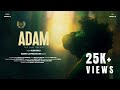 Adam  albin shaji  malayalam short film 2024