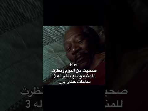 اللحظة المفضلة عندي سعادة إضافية اكسبلور Shorts Shortvideo أرض زيكولا كتب روايات