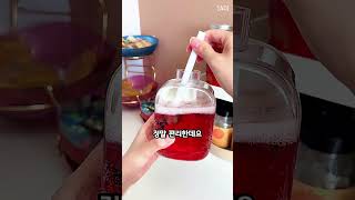 얼죽아라면 무조건 사야하는 텀블러