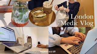 🇬🇧👩🏻‍⚕️ New rotation during doctor strikes, home studying, trying new recipes & gym | 런던의대생 브이로그