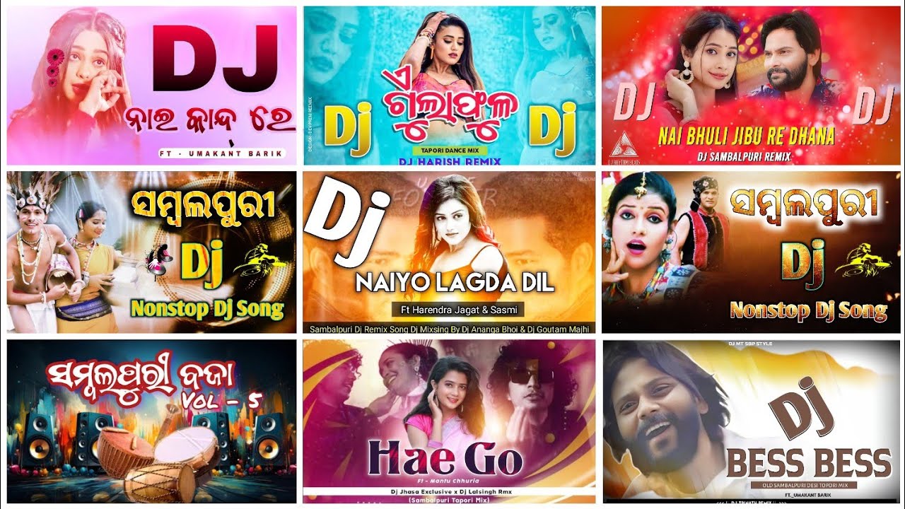 2026 Top-6 Hits Sambalpuri Nonstop Dj Remix Song || All Viral Sambalpuri Hits Nonstop Dj Remix