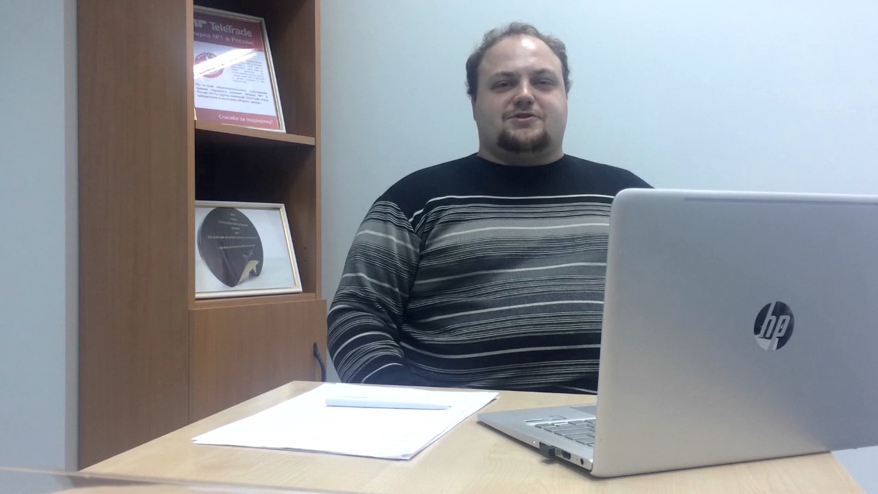 TeleTrade (ТелеТрейд): отзывы клиентов - Кирилл Жданов (Калининград ...
