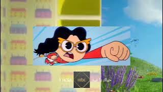 فاصل حياك يا عيد 32