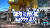 韓国旅行 相続者たちロケ地巡り ソウルでのロケ地13カ所を案内します Youtube