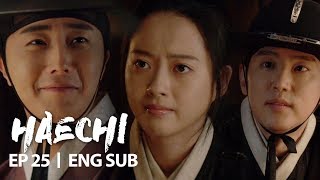 Kwon Yul 'I'm just saying that I hope we can continue to be sworn brothers like this' [Haechi Ep 25]
