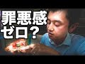 【新発見】糖質を摂っても太らないピザ？糖質たったの15g！（ケトン食ピザ）