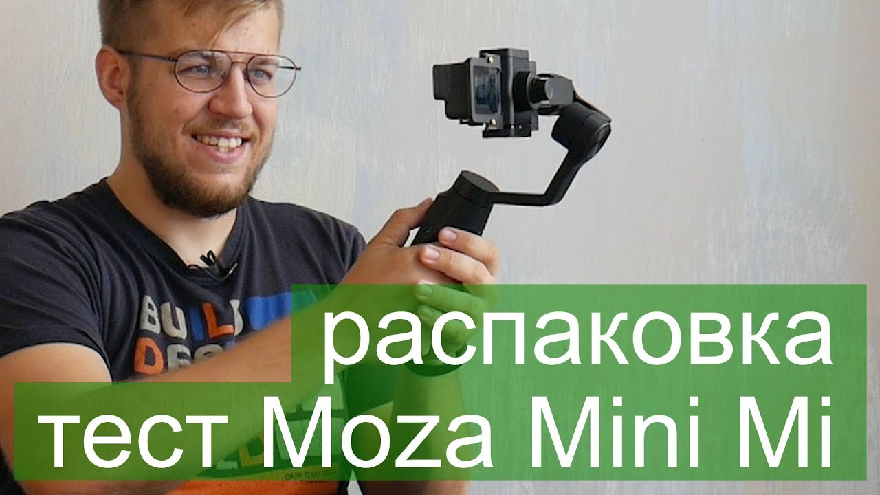 Флеш мини тесты Флеш мини тесты