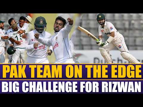 BAN VS PAK: Pak Team on The Edge | Big Challenge for Rizwan | Sports Roundup