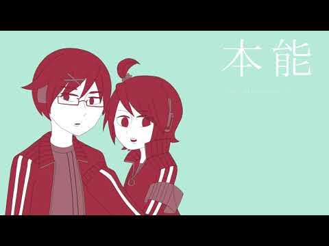 【飴唄ニト・ニヒト-SPICE】本能【UTAUカバー/音源配布】